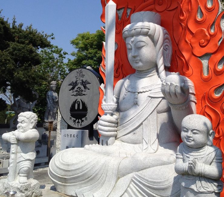 永代供養